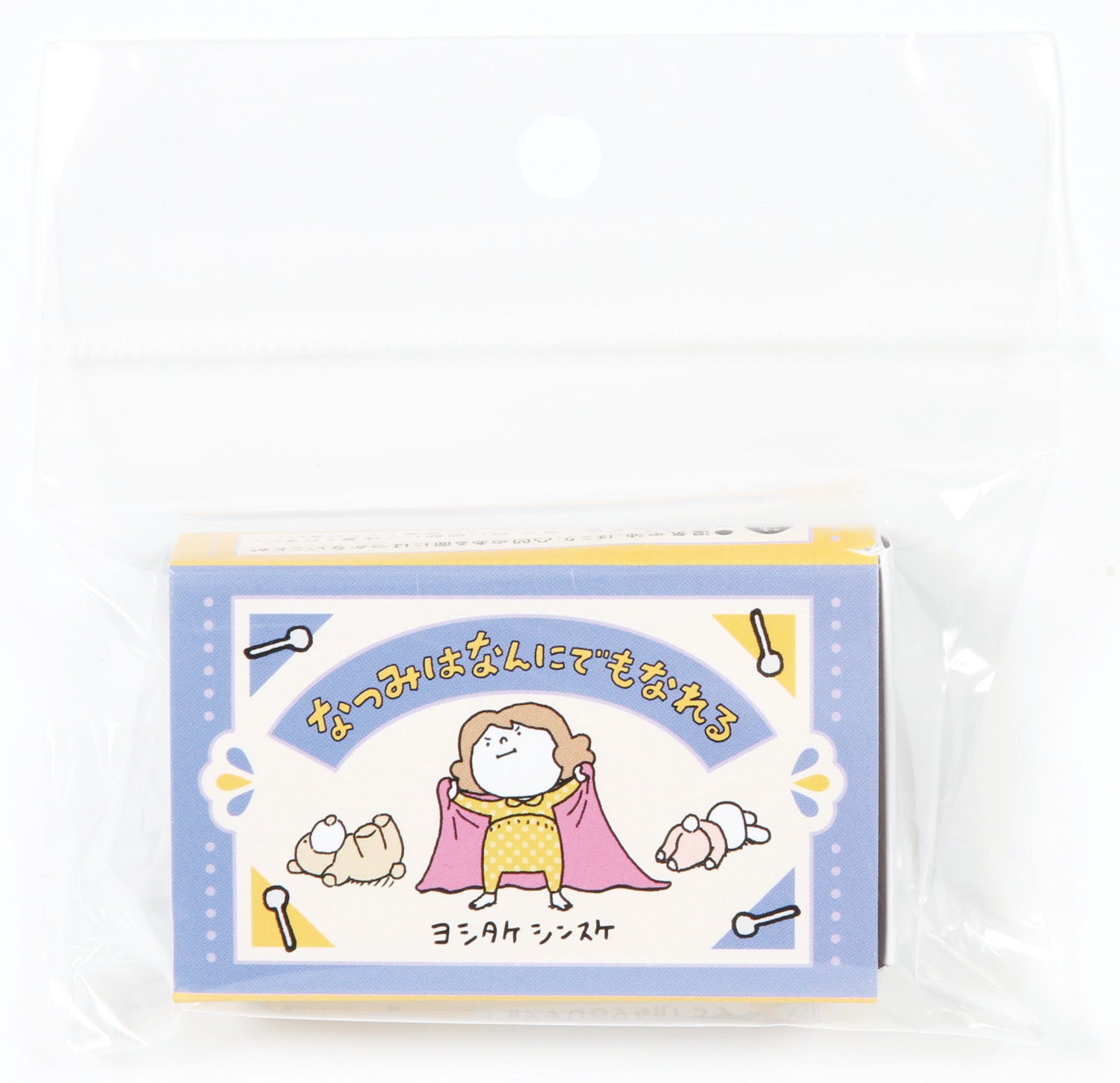 (箱入フレークシール)なつみはなんにでもなれる