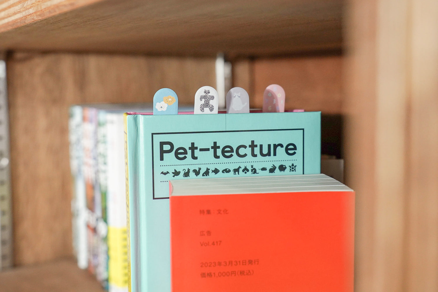 PHP研究所 公式通販