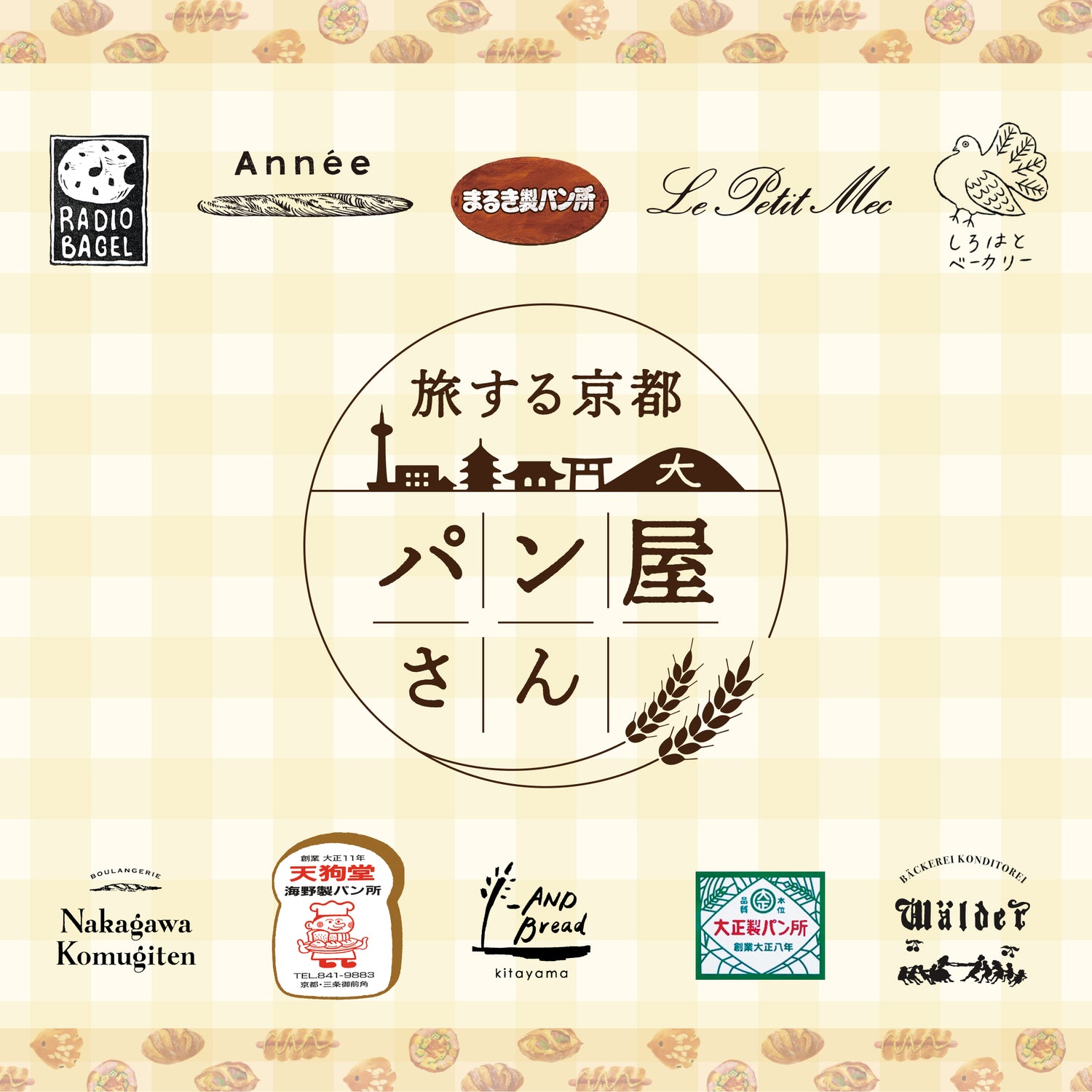 PHP研究所 公式通販