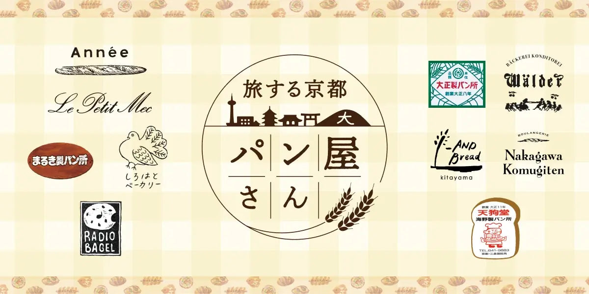 PHP研究所 公式通販