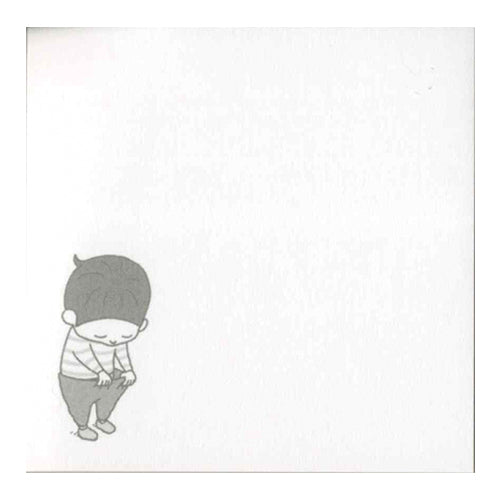 絵本メモ）おしっこちょっぴりもれたろう – PHP研究所 公式通販