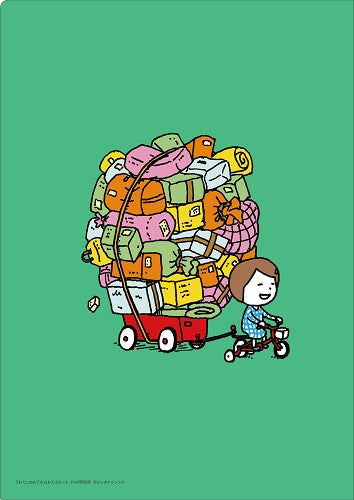 クリアファイル）わたしだけのわごむ – PHP研究所 公式通販