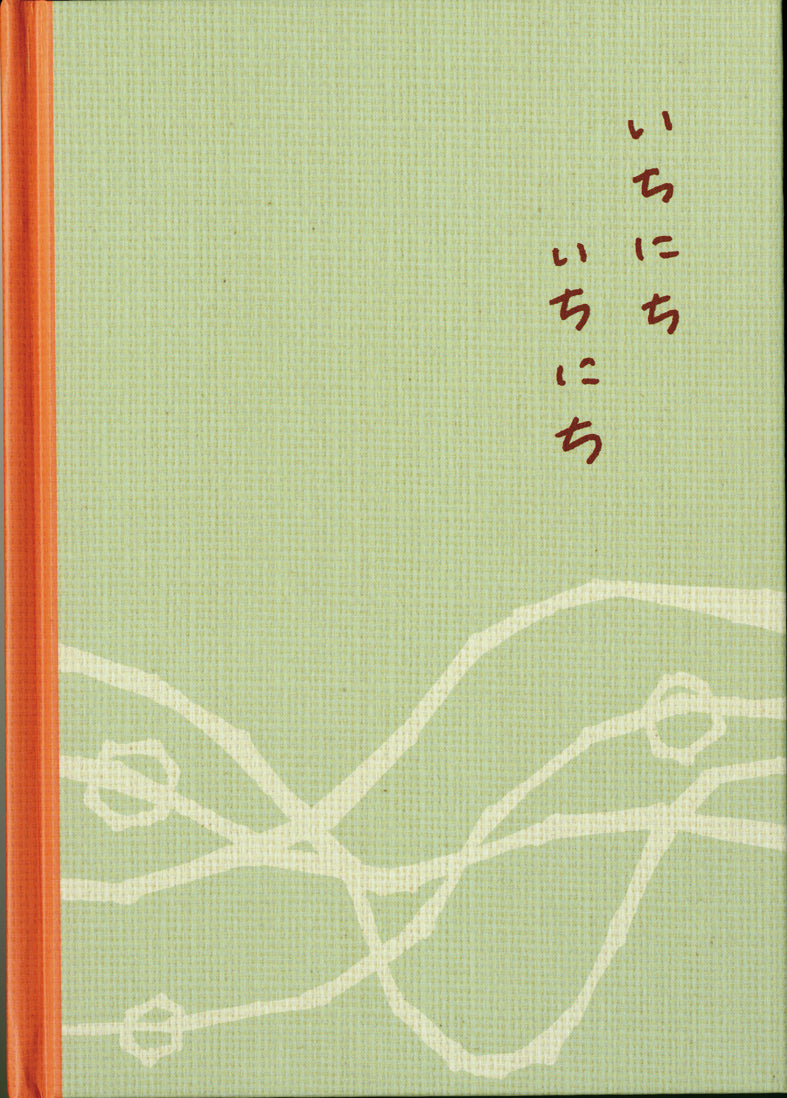 【書き込み無し】予習シリーズ 5年【使用感有り】 書き込み無し】予習シリーズ 5年【使用感有り】 2025年最新