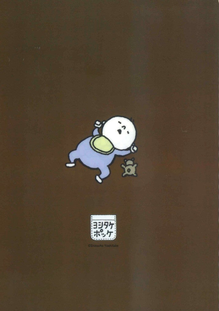 （Ａ５クリアファイル）いぬ