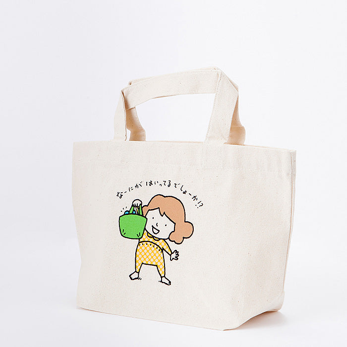 なべちゃん　ホヌトートバッグ コウペンちゃん ポケット付きスクエアトートバッグ（お布団