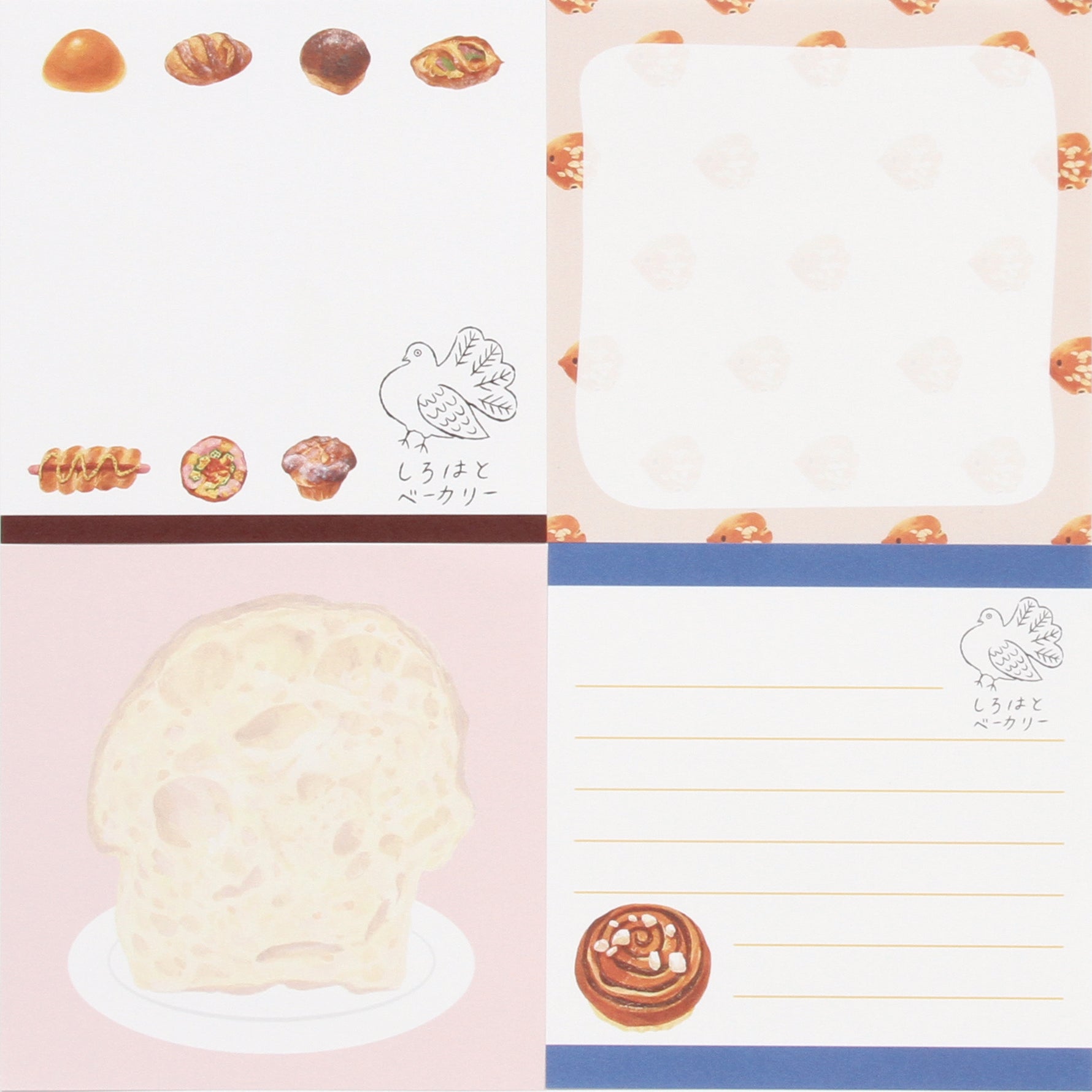 平成レトロ メモ帳セット レトロ 平成 メモ帳 33冊セット 平成レトロ