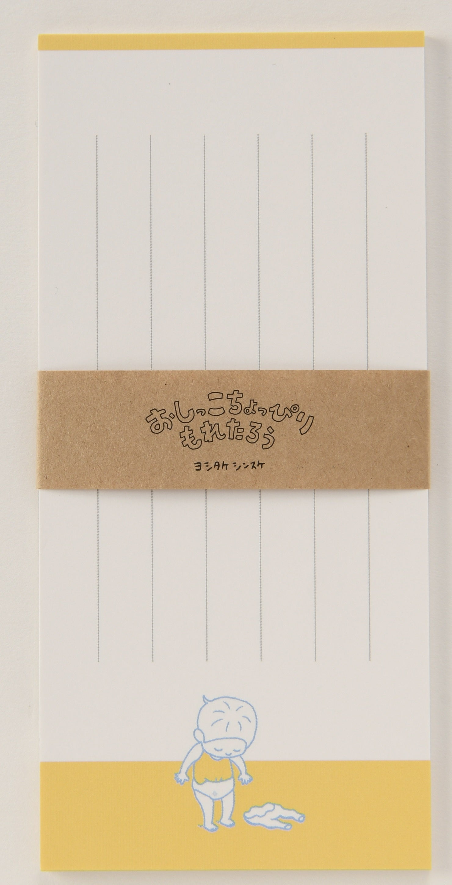 ヨシタケシンスケ文具：一筆箋 – PHP研究所 公式通販