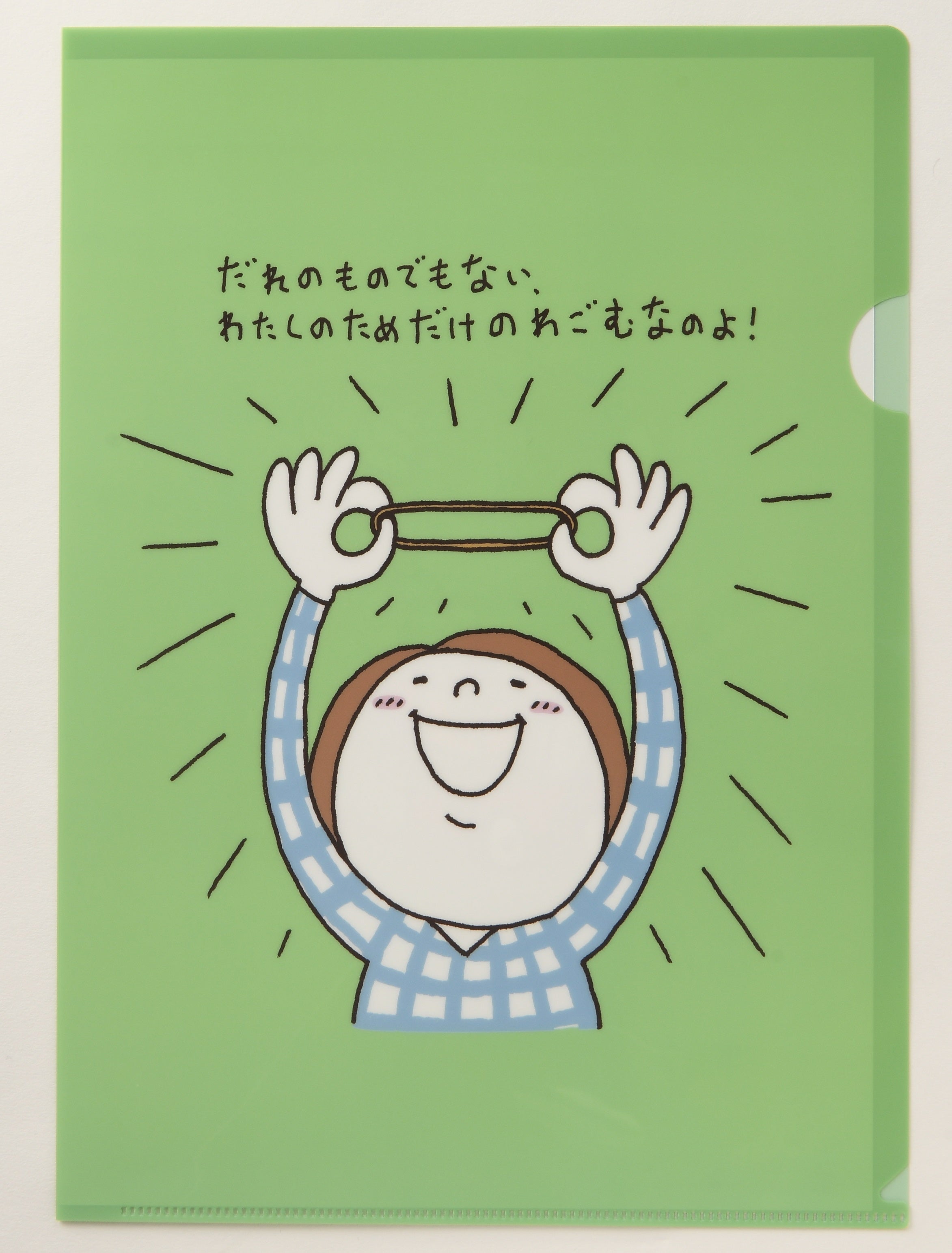 D8S1214.jpg?v=1741848532&width