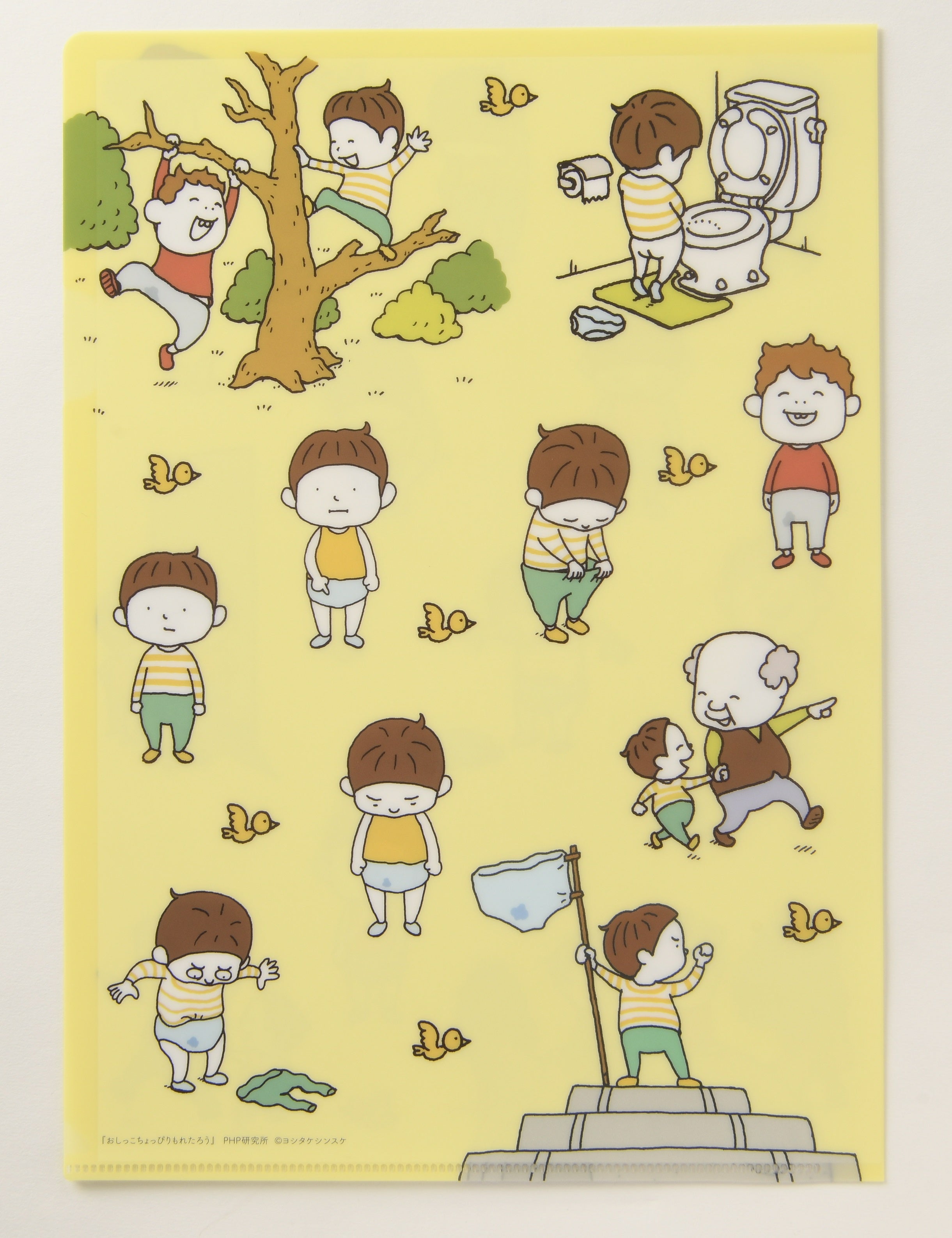 KINJO アクリル本のオリジナル作品 クリスタルのように美しい！オリジナルグッズ制作のケイオーが