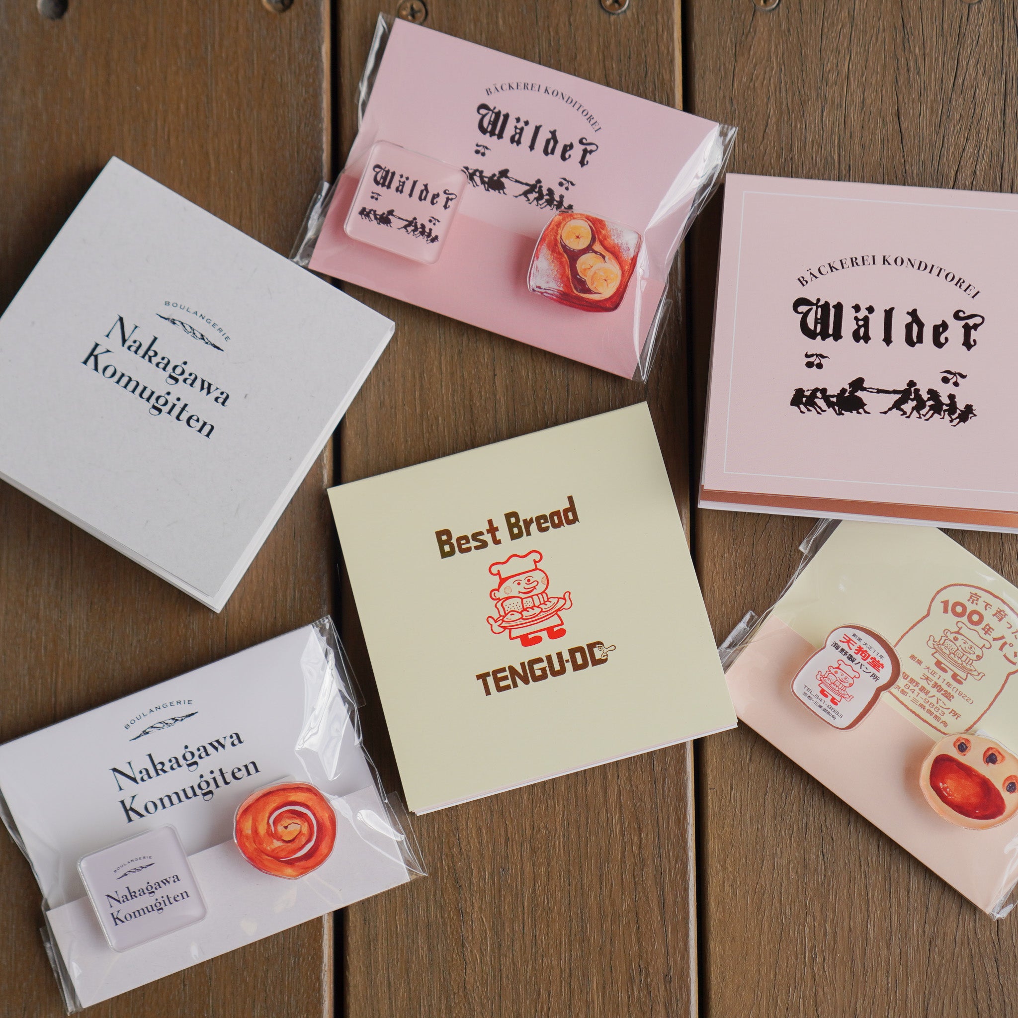 旅する京都・パン屋さん】クリップ2個セット／ワルダー – PHP研究所