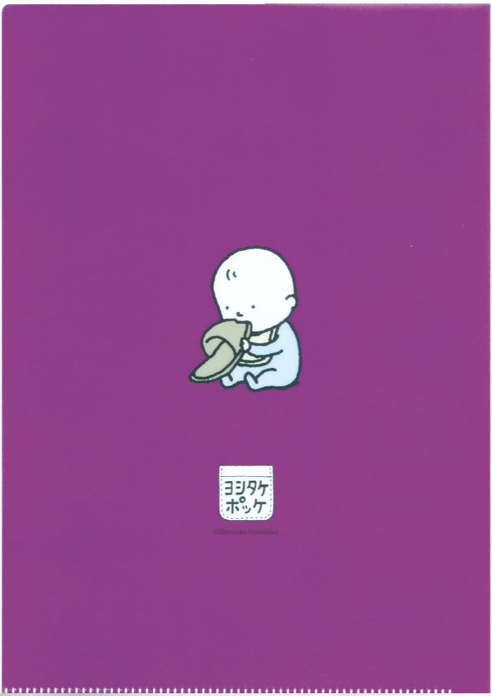 A5クリアファイル）ねこ – PHP研究所 公式通販
