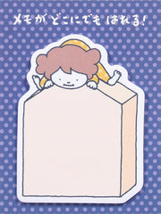 ふせんメモ（なつみはなんにでもなれる）